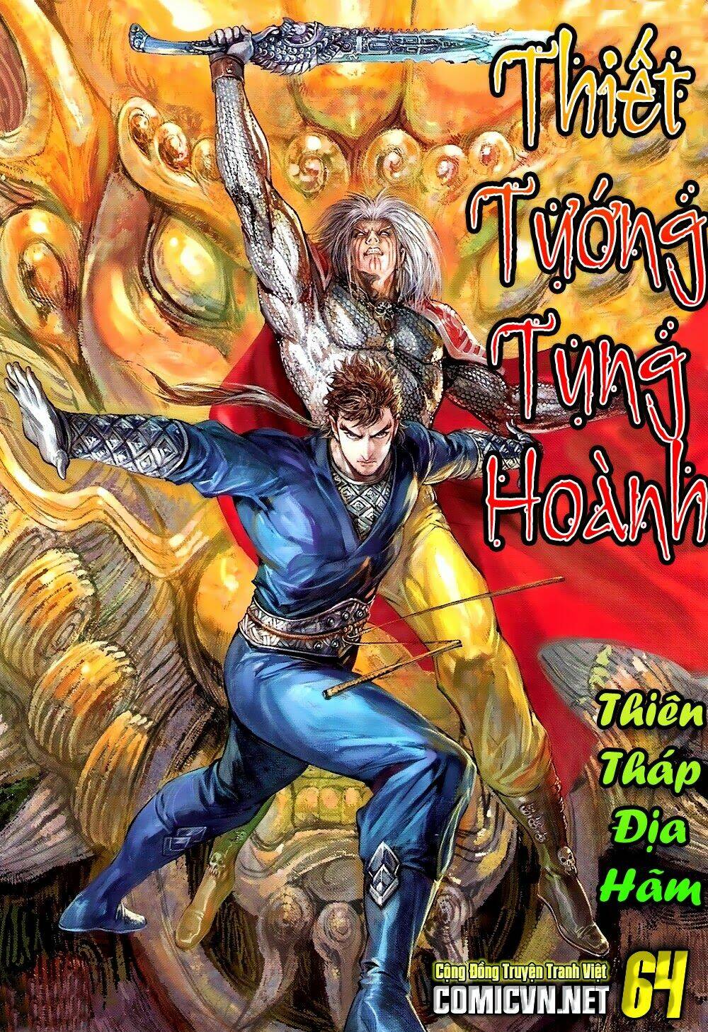 thiết tướng tung hoành (cựu tác) chapter 64 1