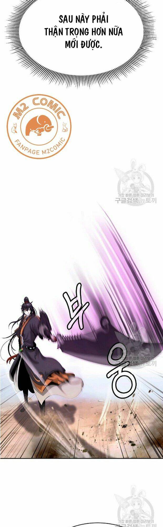 xuyên không thành hổ chapter 35 62