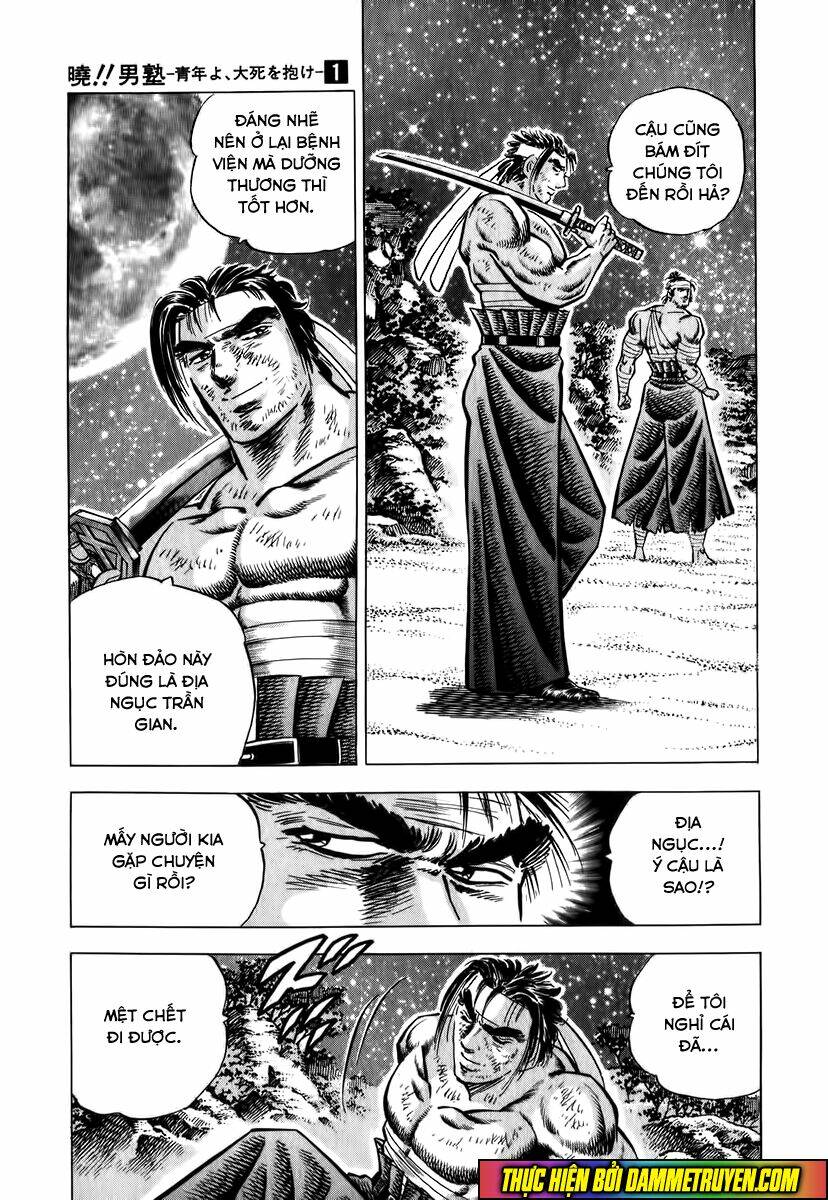 akakatsuki!! otokojuku - seinen yo, taishi wo idake chapter 8 4