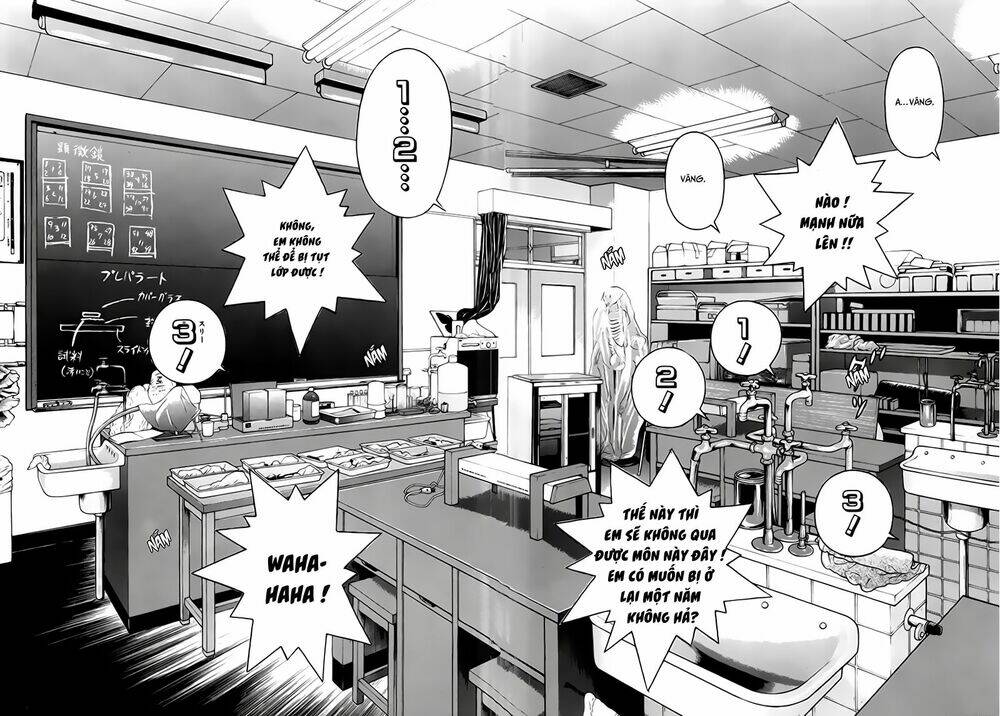 gakuen heaven chapter 19 11