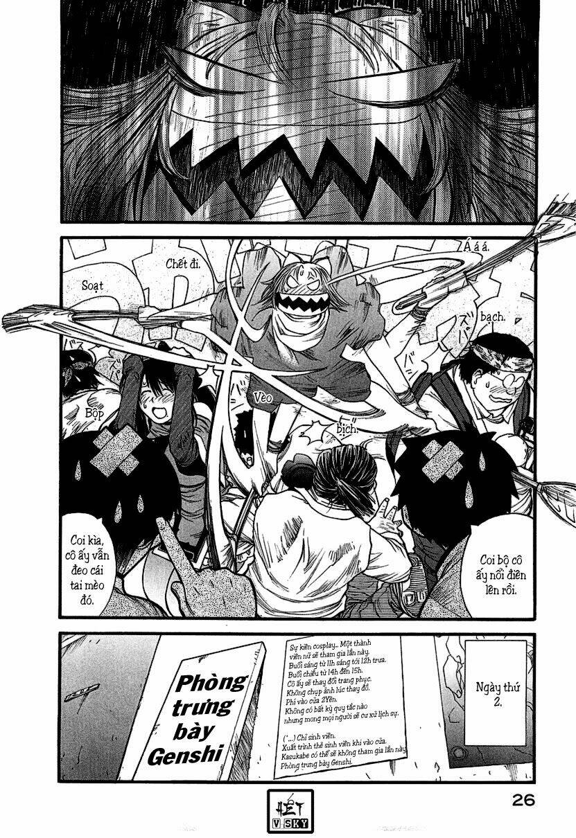 genshiken chapter 7 29