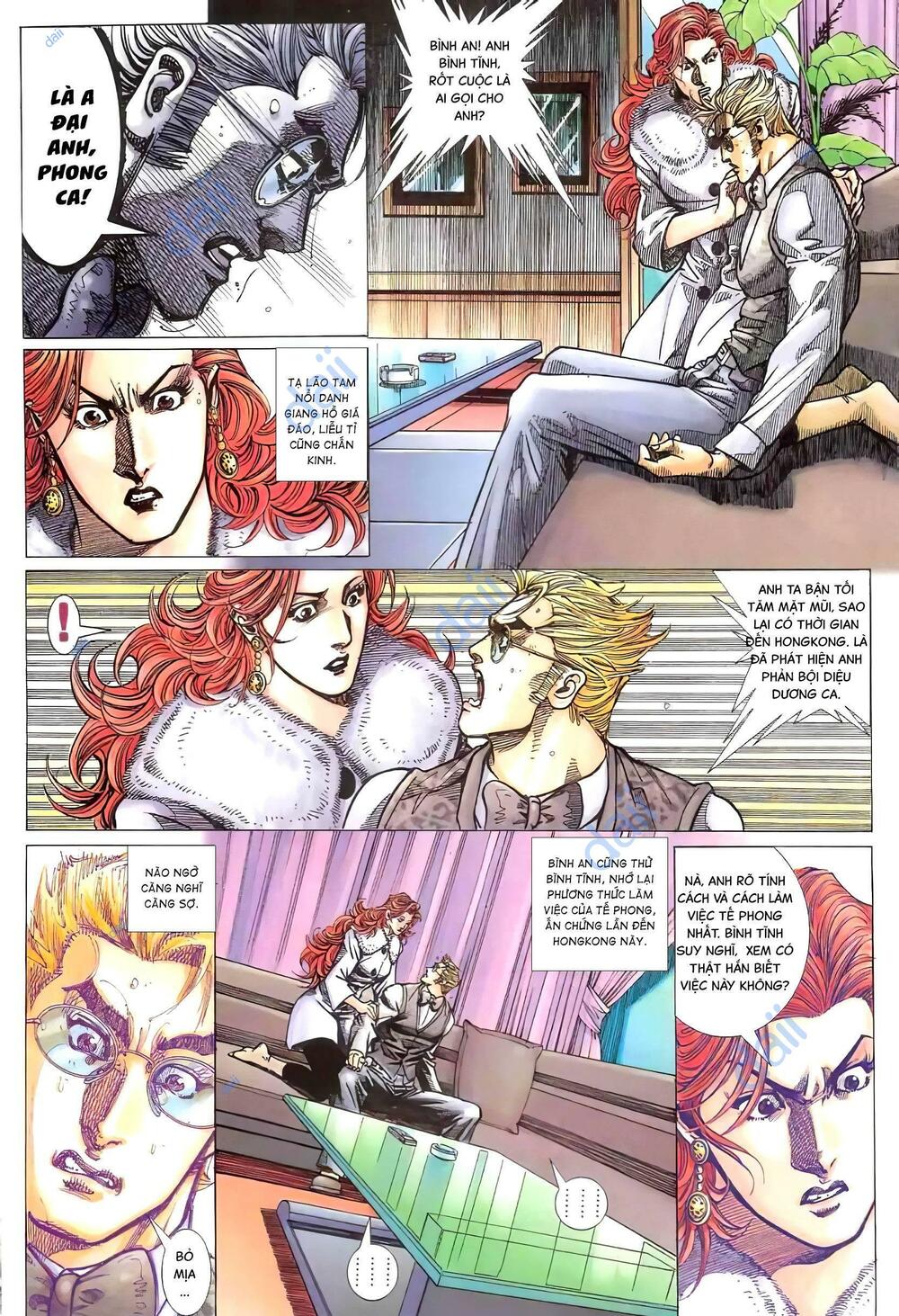 diệu võ dương oai chapter 396 6