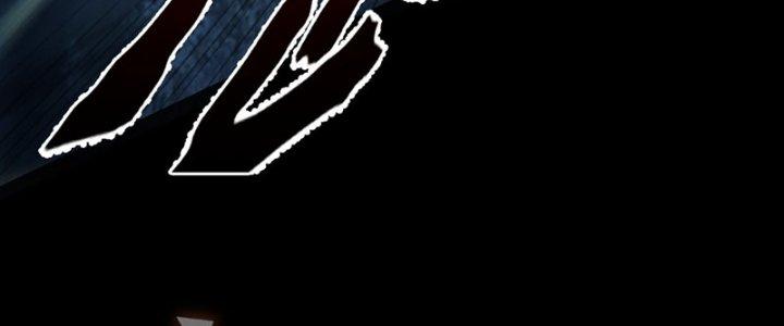 ẩn cư mười vạn năm, đời sau mời ta rời núi chapter 30 89