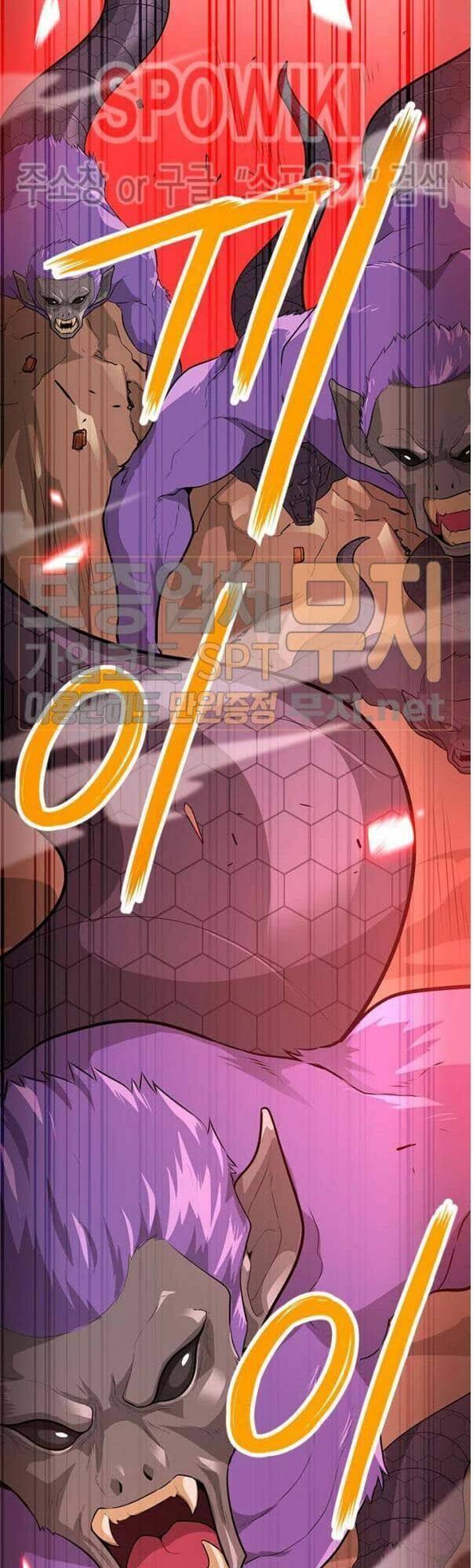 tôi tự động săn một mình chapter 36 4