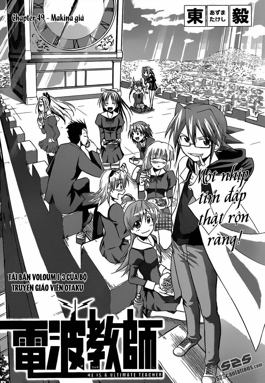 denpa kyoushi chapter 49 2