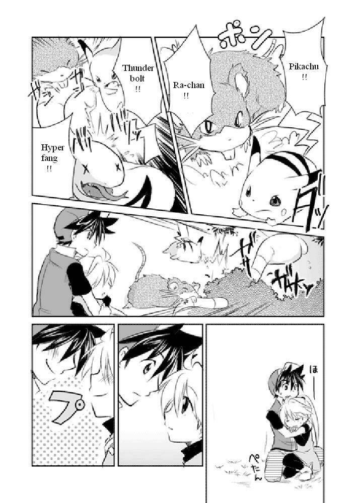 thú cưng đặc biệt - doujinshi chapter 5 12