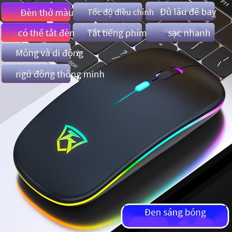 Thuận Lợi Nhất Phantom Wolf Chuột Không Dây Siêu Mỏng 2.4G Dạ Quang Tắt Tiếng Nút Im Lặng Sạc Máy Tính Đa Năng