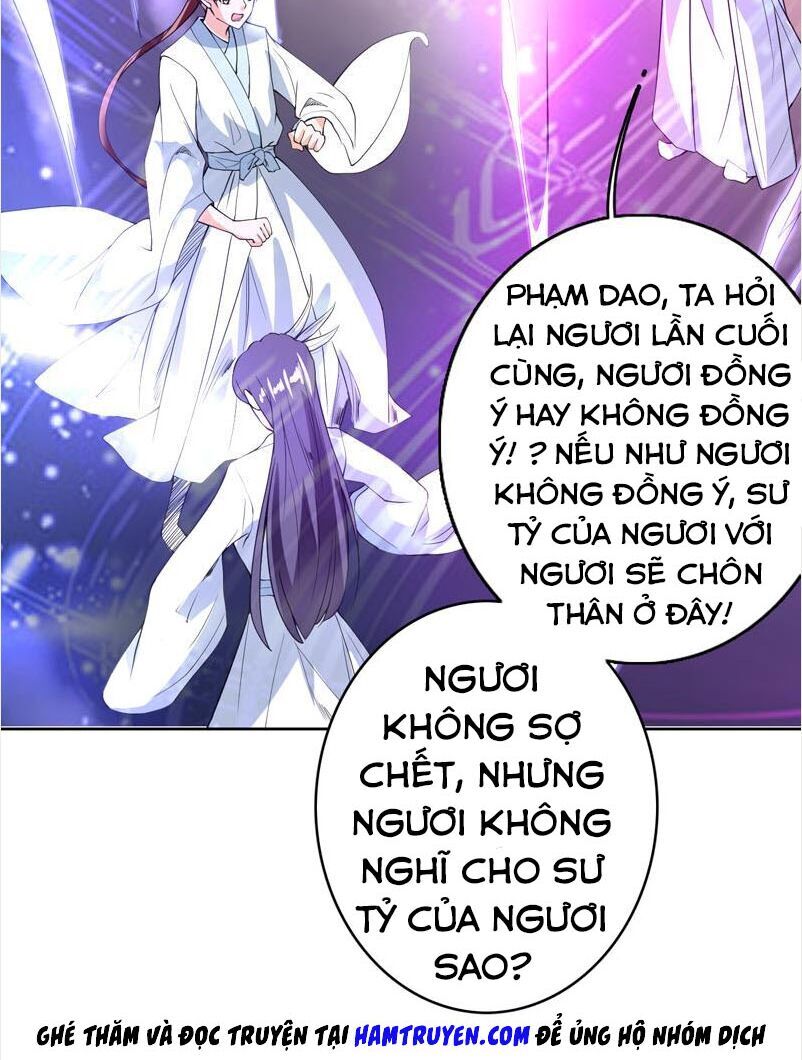 tối cường thần thú hệ thống chapter 111 4