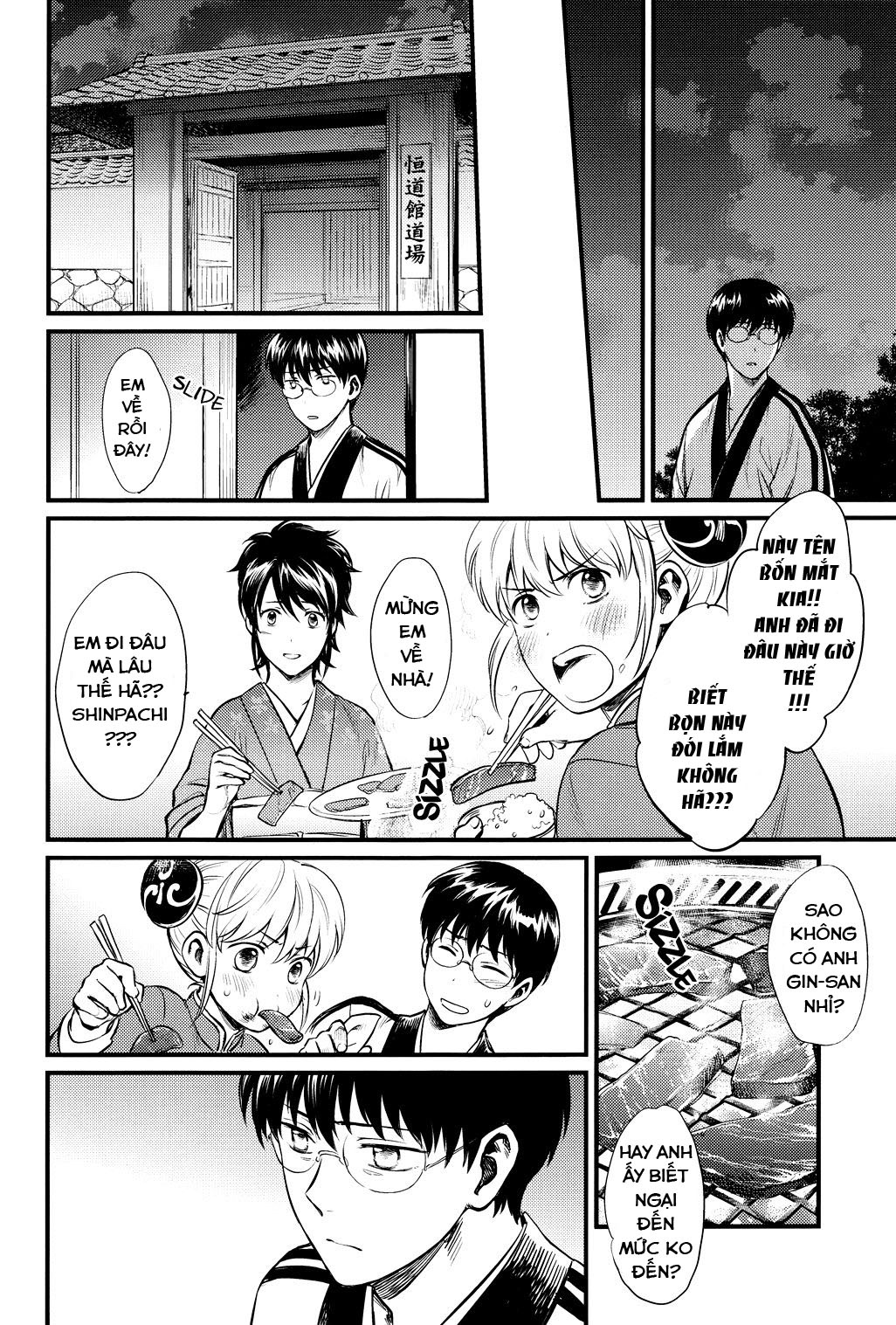 bí mật bị phát hiện chapter 1 26