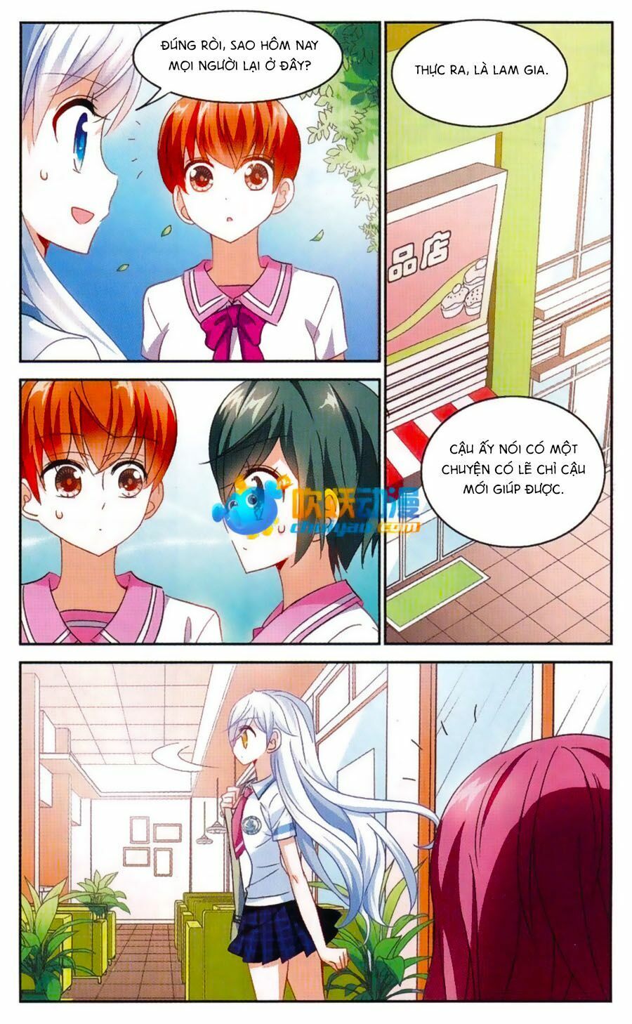 tô tịch kỳ quái chapter 51.5 11