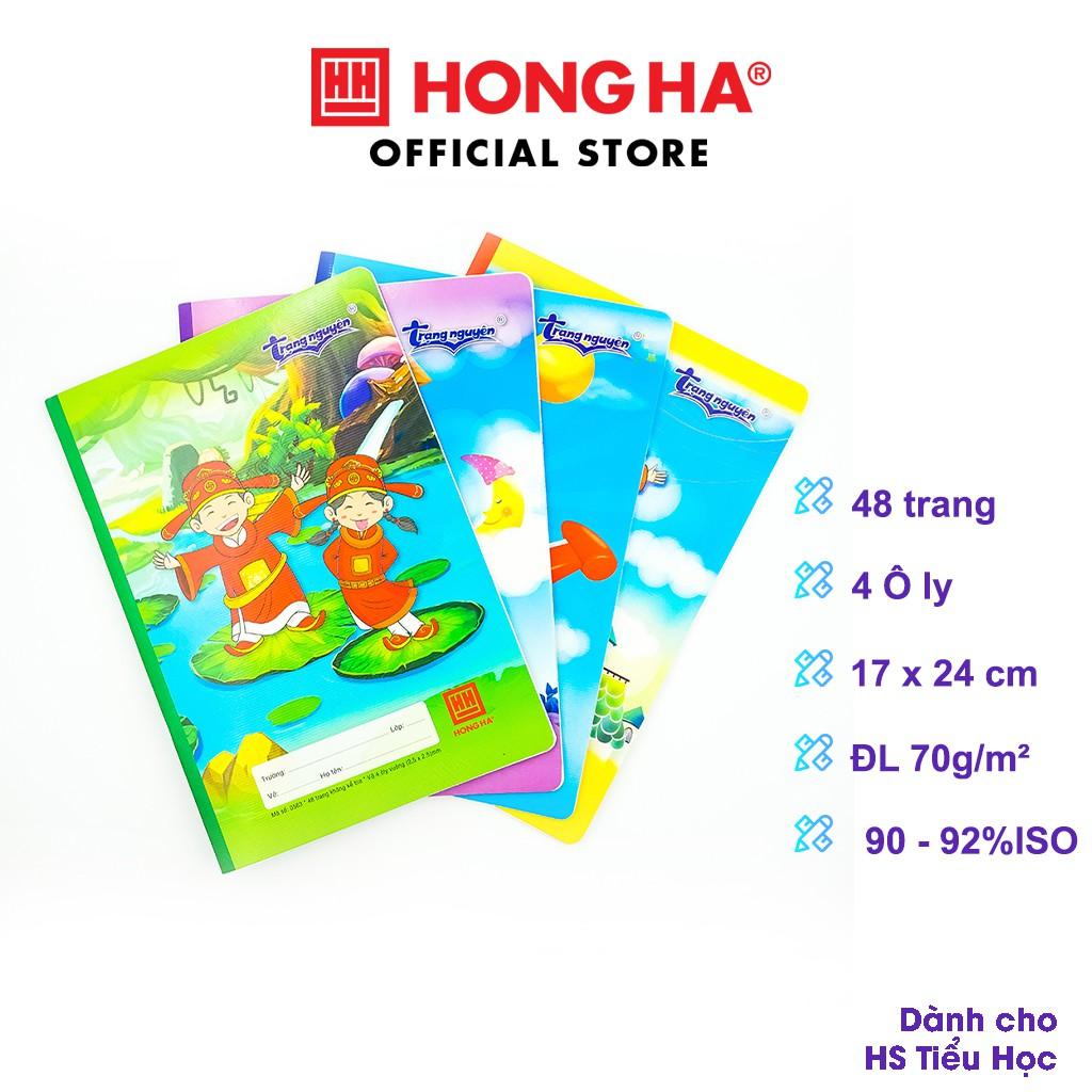 Vở 4 ô ly Hồng Hà 48 trang Chân dung Trạng nguyên