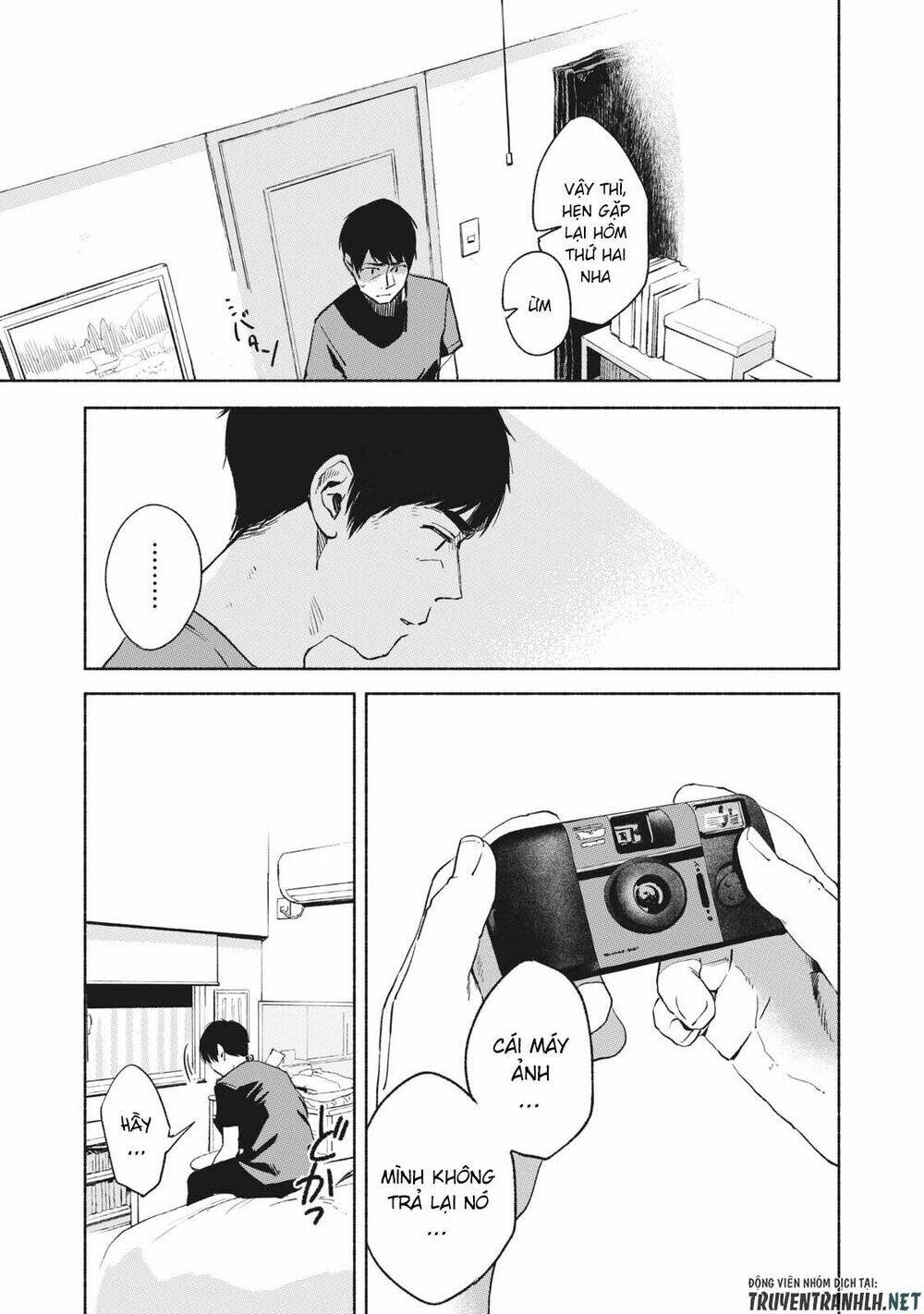 my daughter's friend chapter 24 11