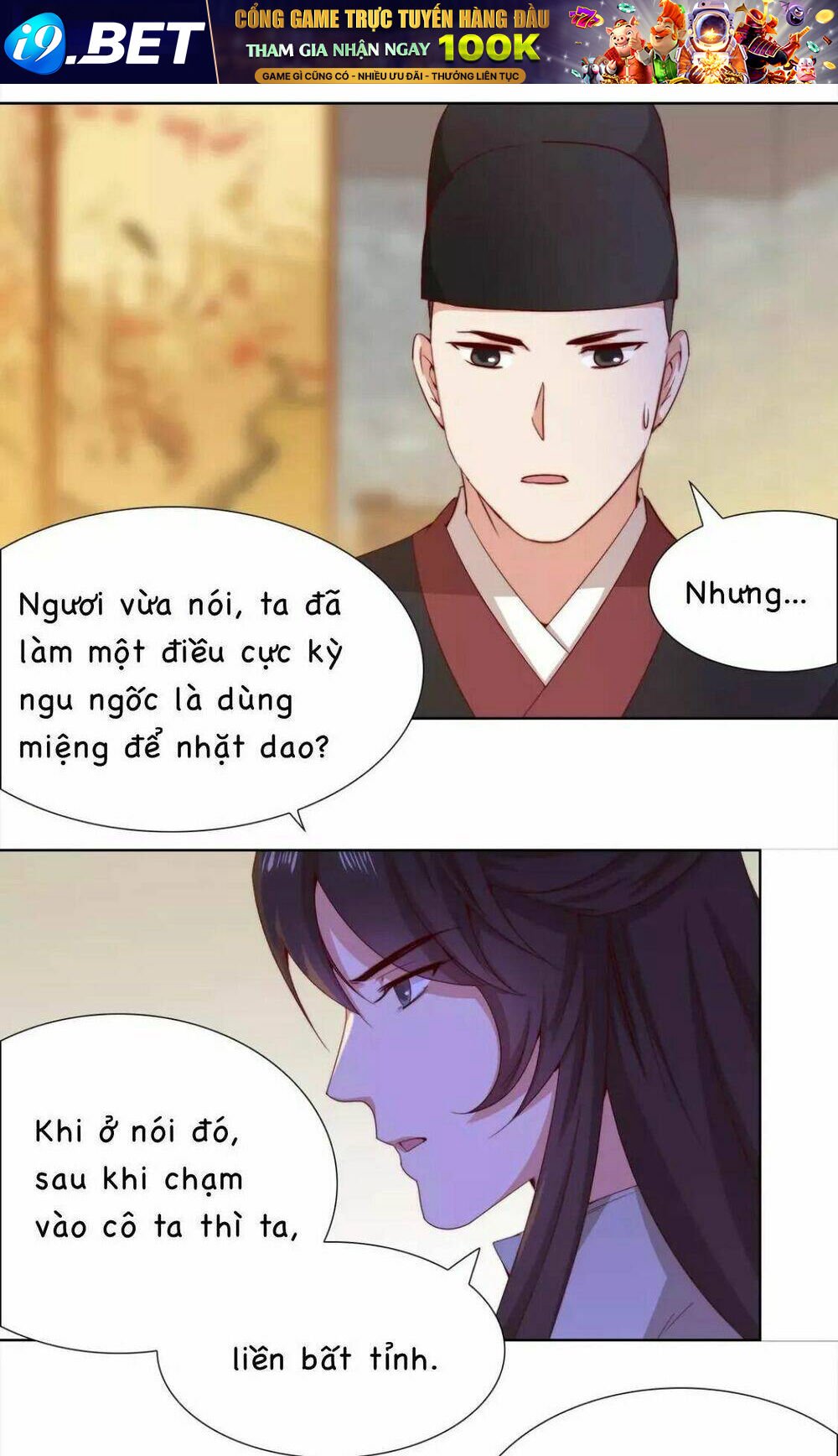 vương diệp, đuôi của ngươi đã biến mất chapter 7 61