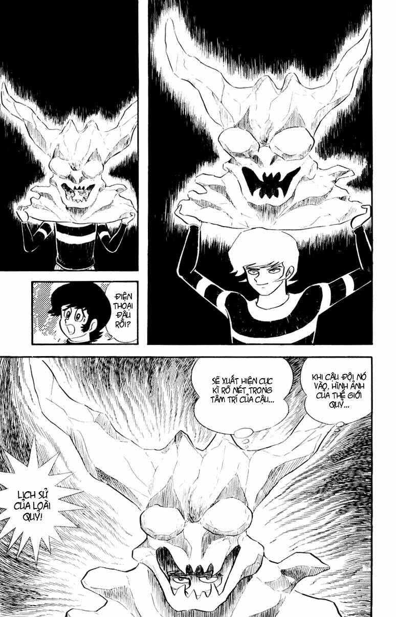 devilman chapter 2 12