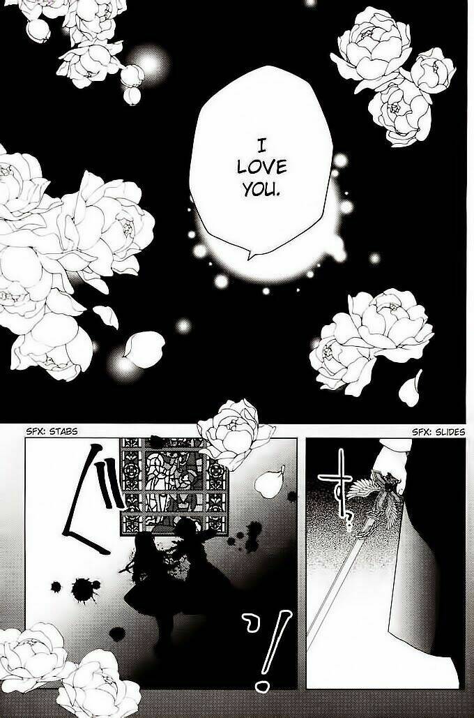 naki shoujo no tame no pavane chapter 1 5