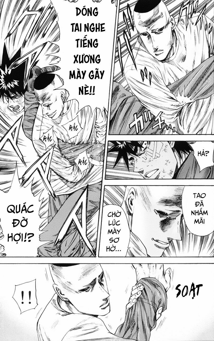 a-bout! chapter 104 5