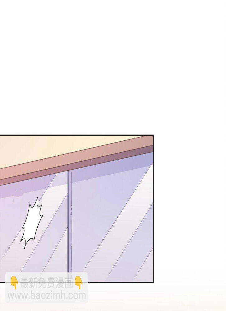 ông trời đã ban cho tôi siêu năng lực kỳ lạ gì thế này? chapter 15 33