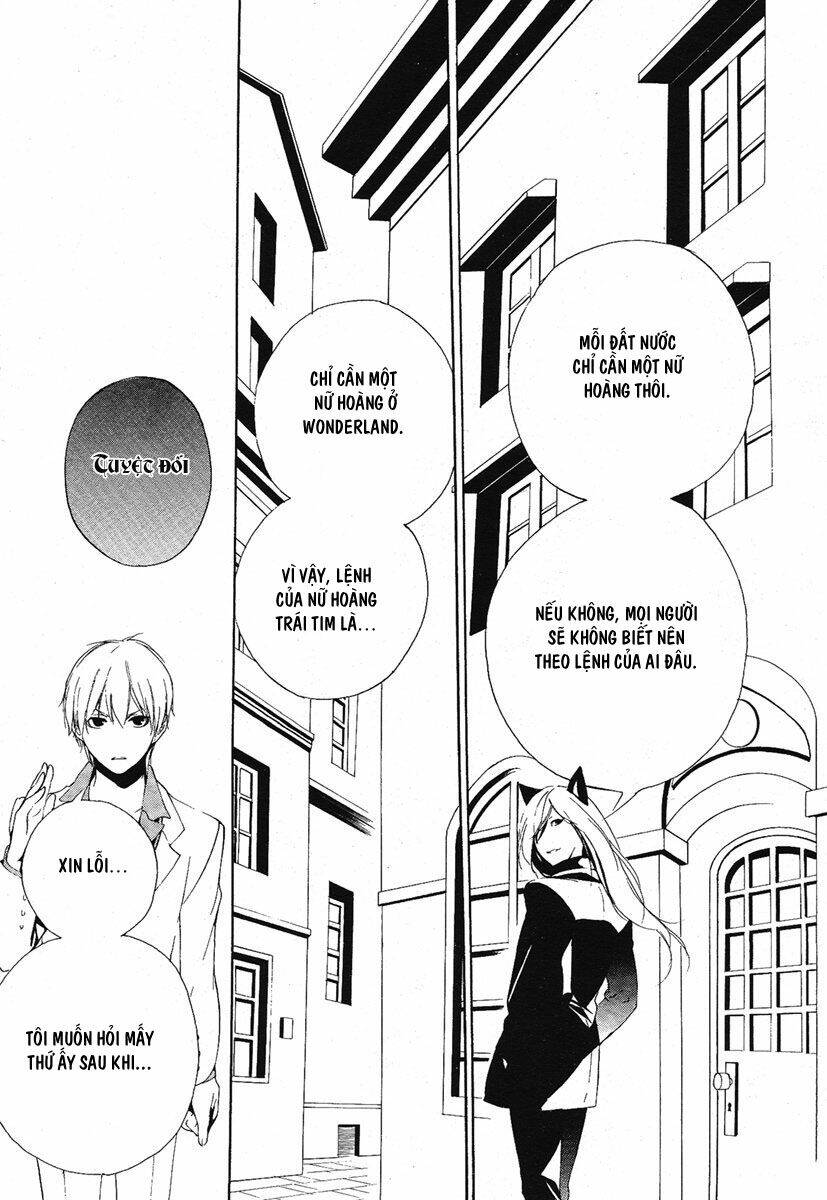 are you alice? chapter 1 27