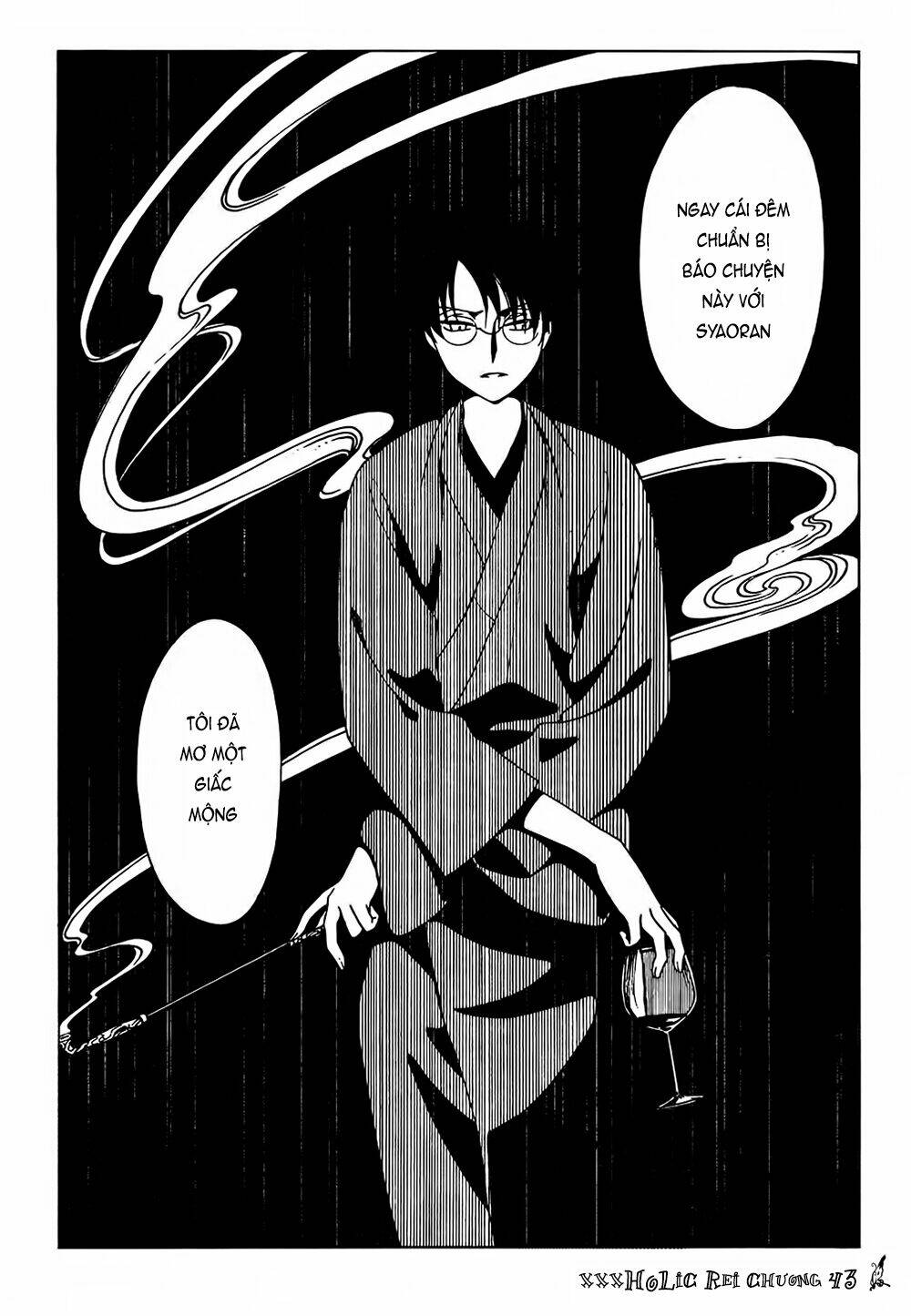 xxxholic rei chapter 43 10
