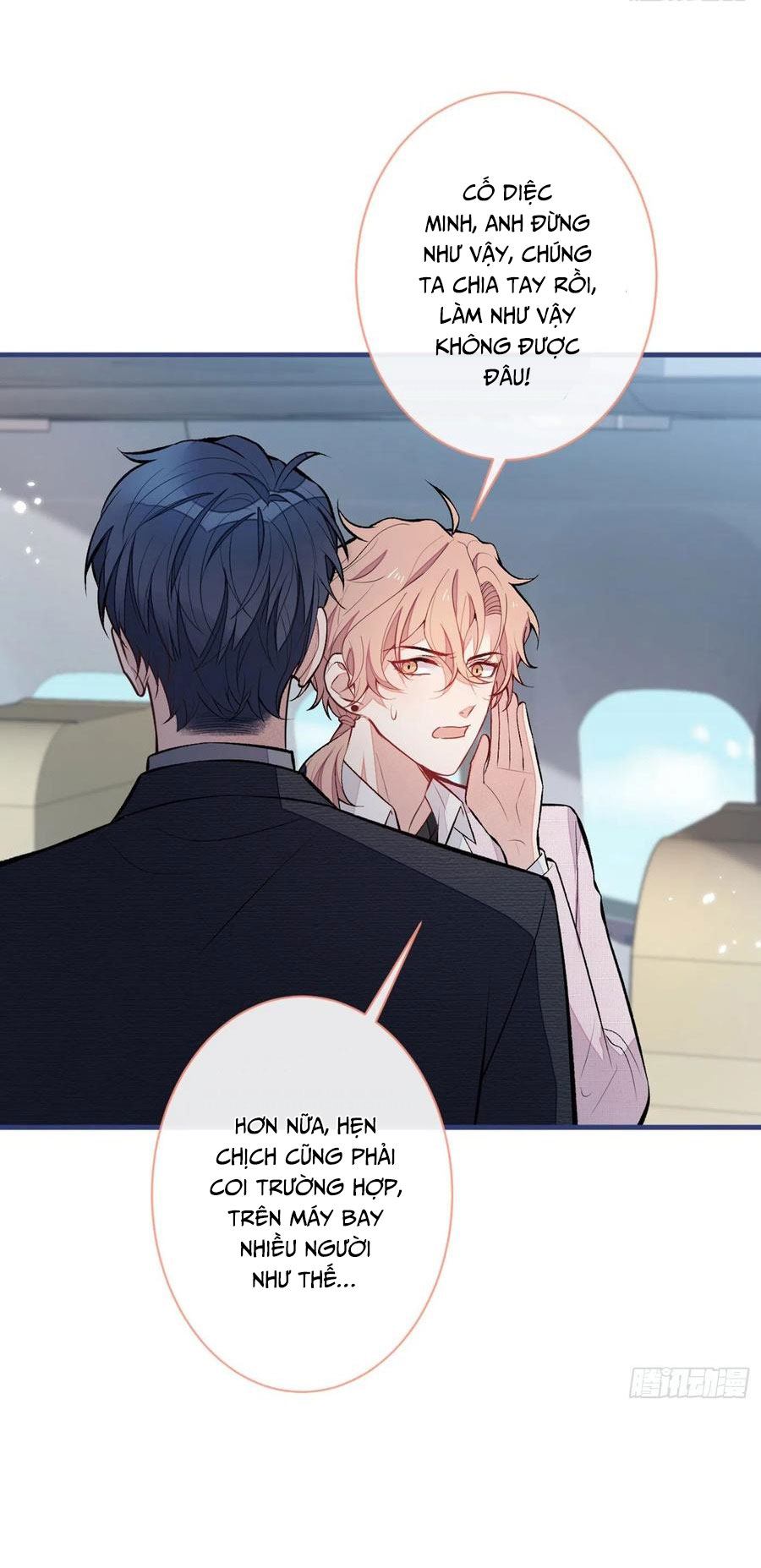 lại bị nam thần chọc trên hot search! chapter 95 23