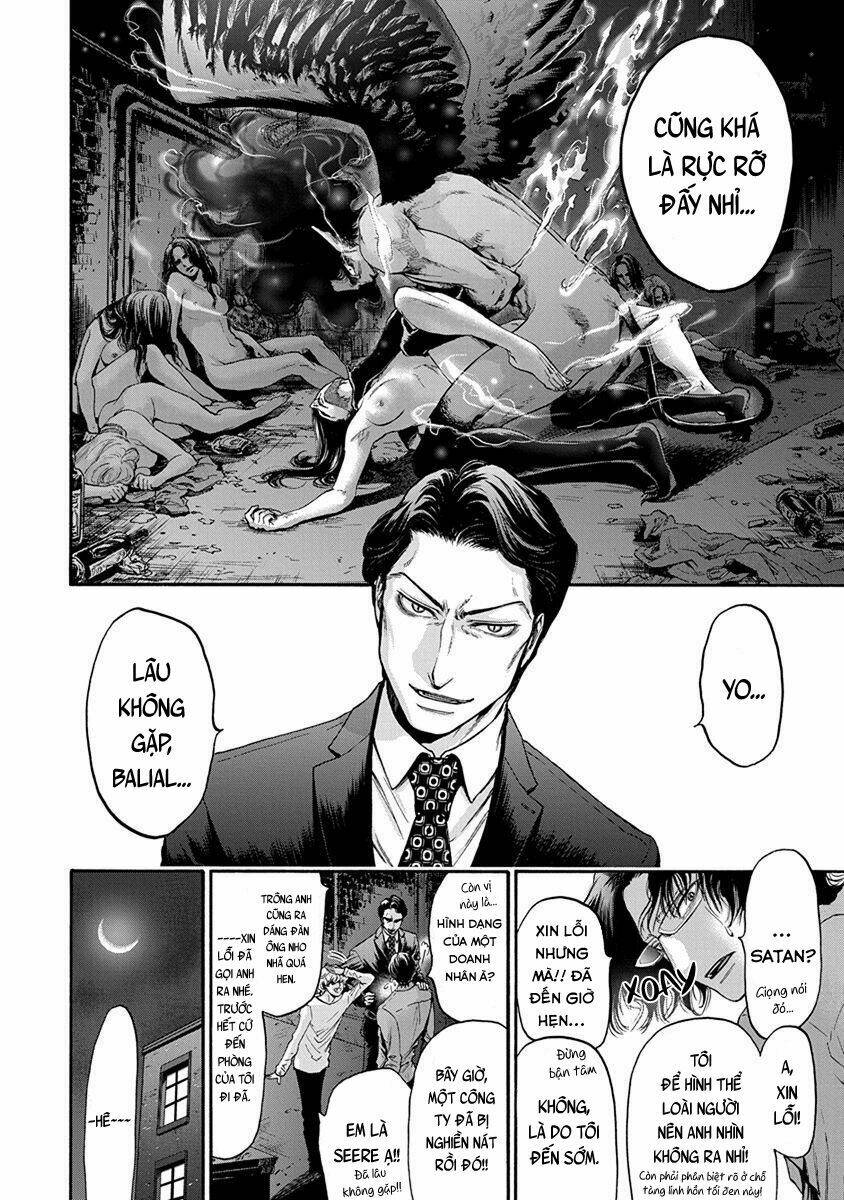 kono ai wa, itan - tình yêu dị giáo chapter 6 6