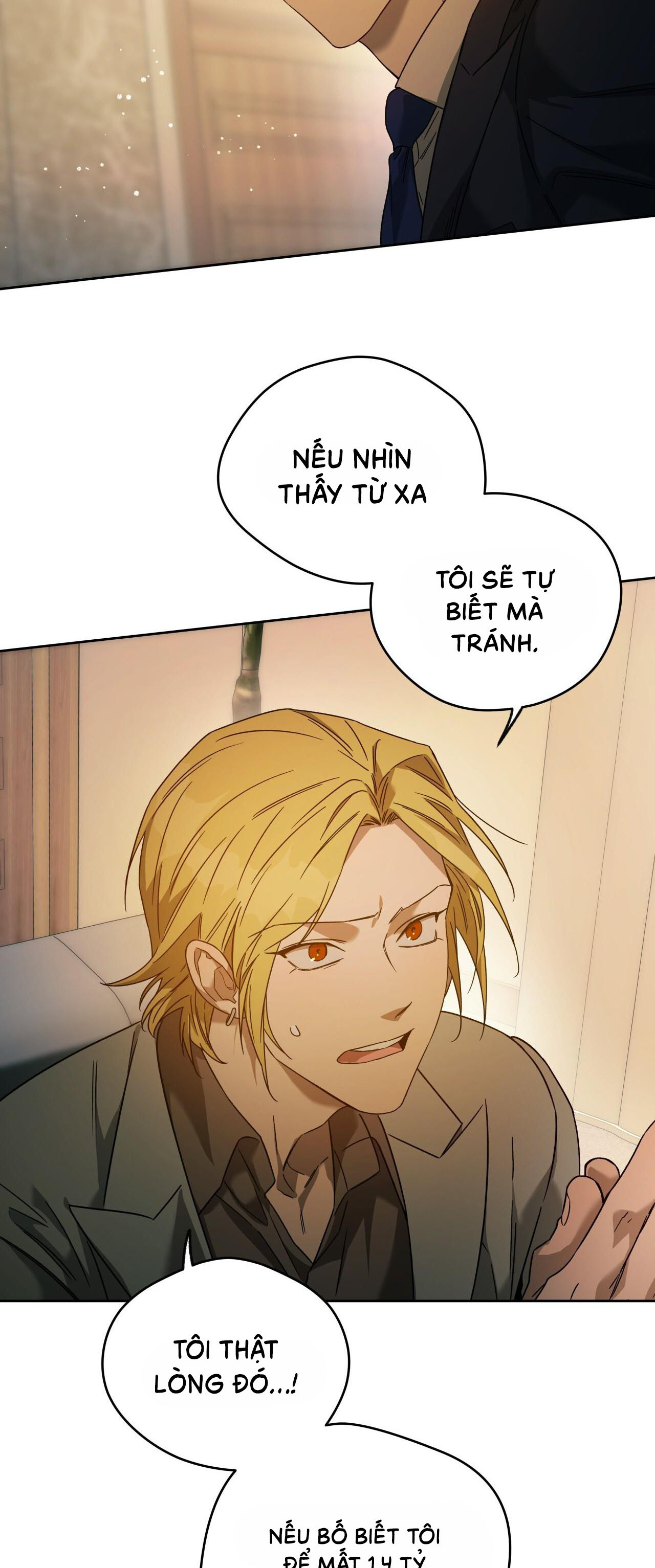 ang ang chapter 76 19