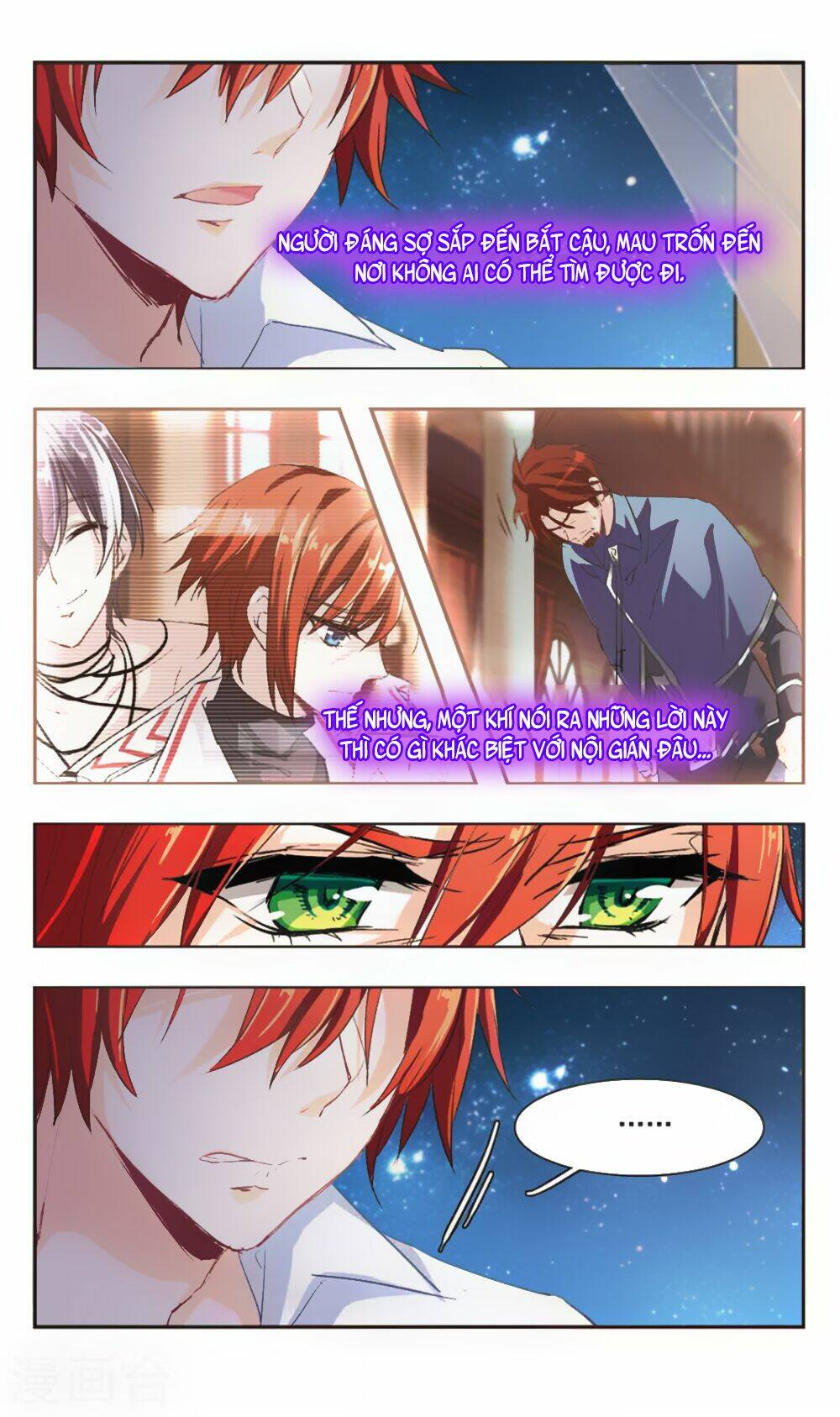 ám chi lạc ấn chapter 86 4