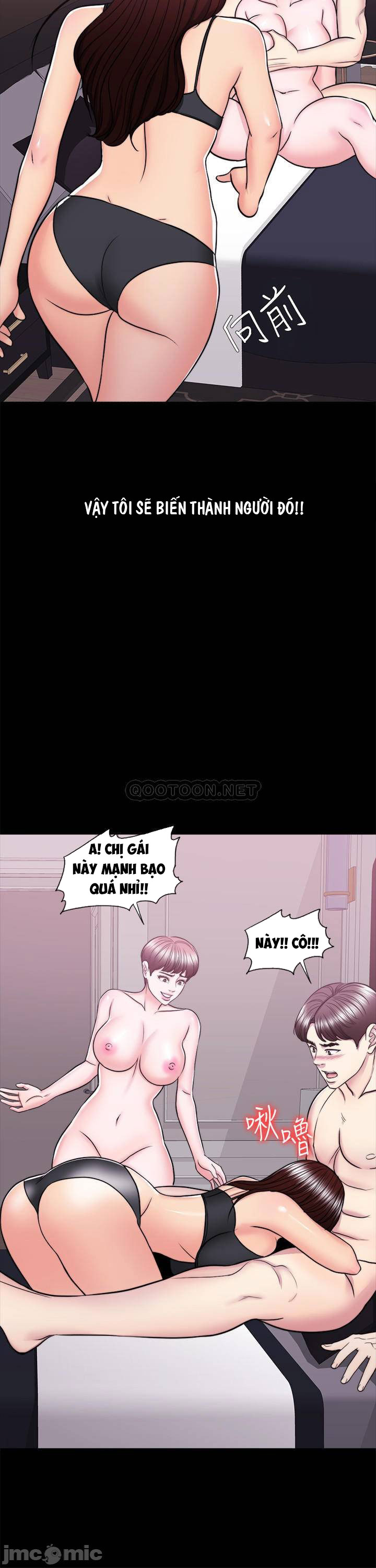 bể bơi ướt át chapter 49 17