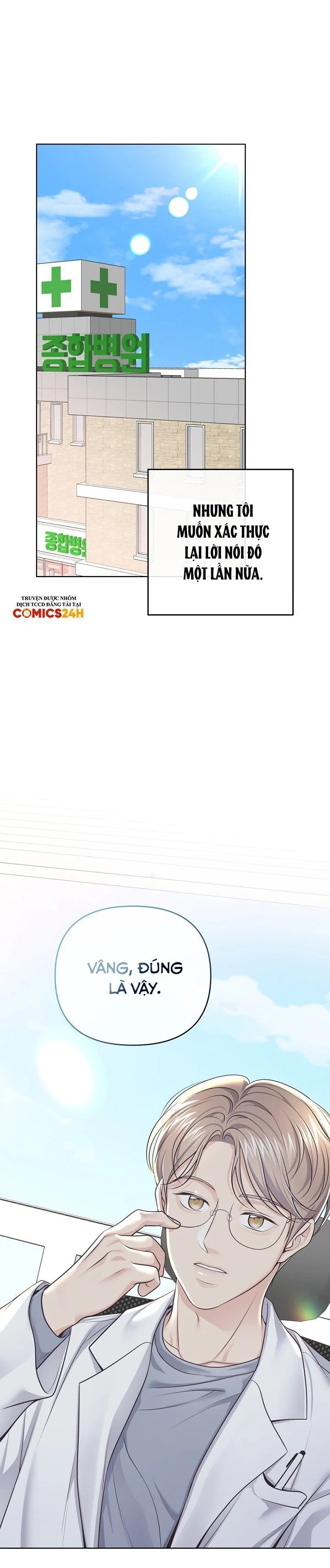 chàng quản gia chapter 0 27