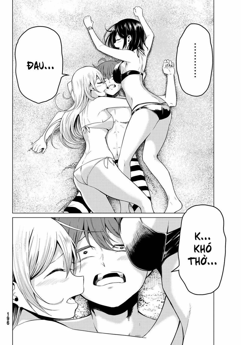 sekai ka kanojo ka erabenai chapter 19 29