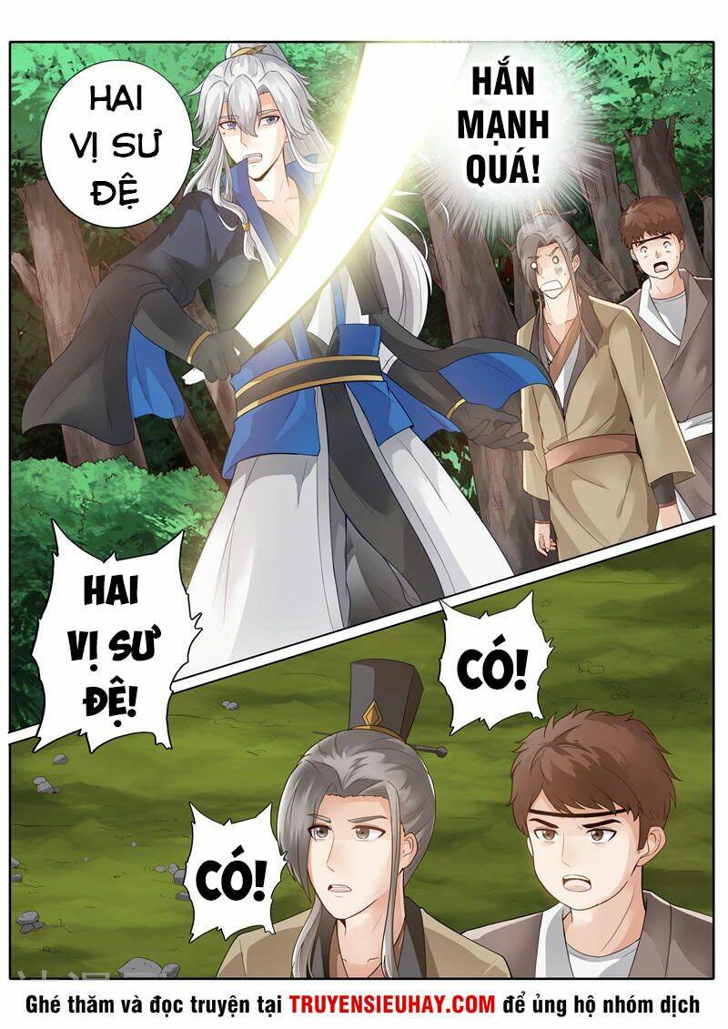 chư thiên ký chapter 231 1