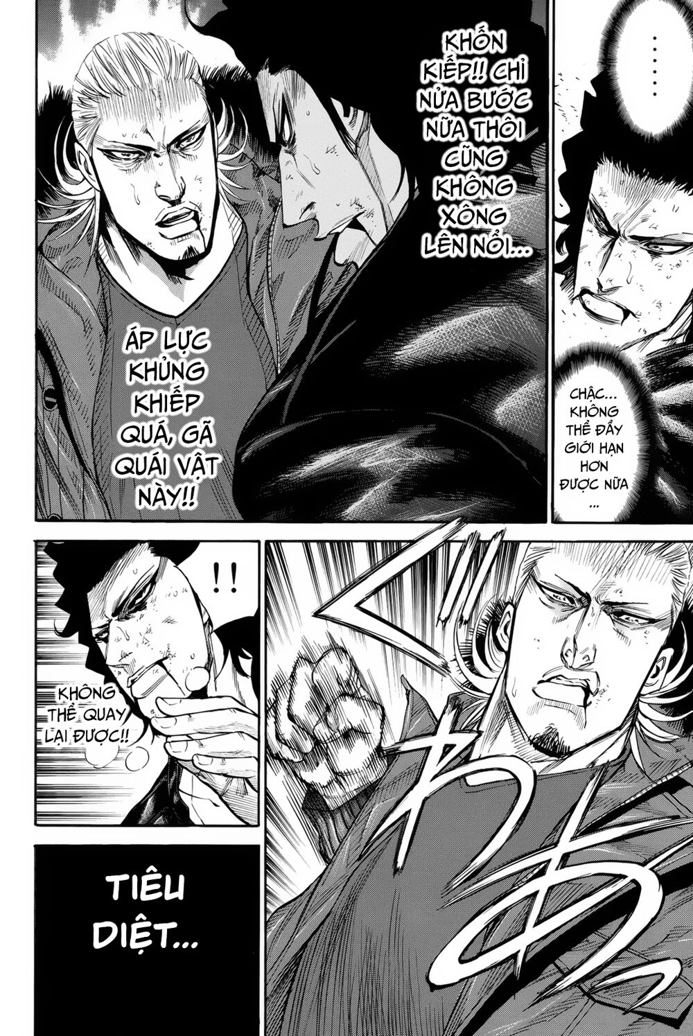 a-bout! chapter 155 11