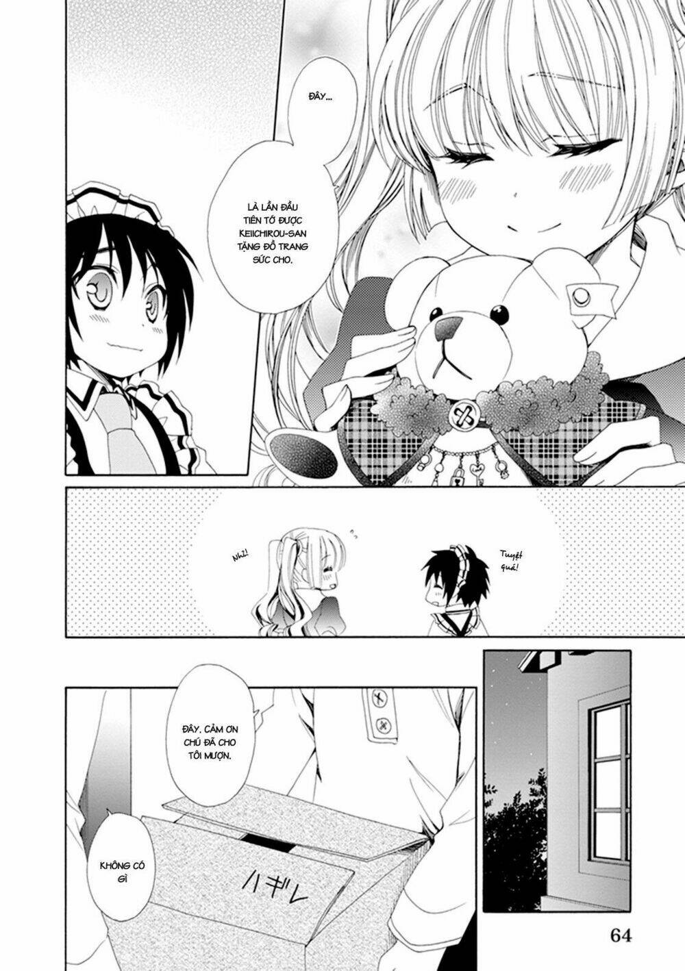 shounen maid chapter 24 26