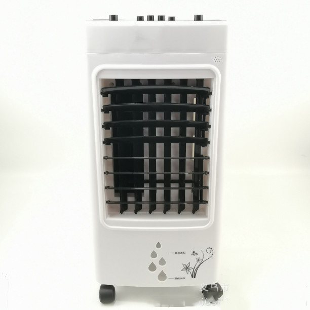 Quạt điều hòa hơi nước JT-919