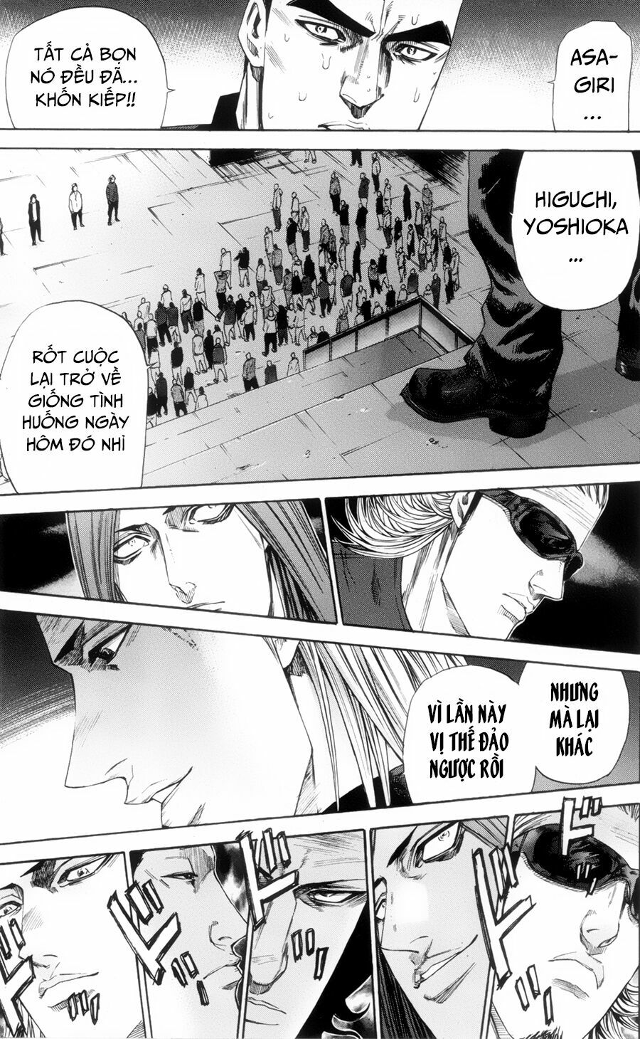 a-bout! chapter 113 14