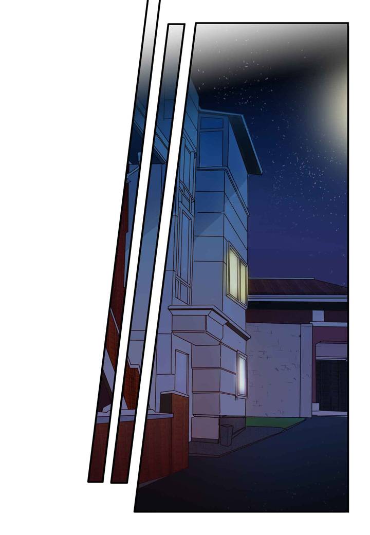 rắc rối về vấn đề yêu đương của tôi chapter 55 34