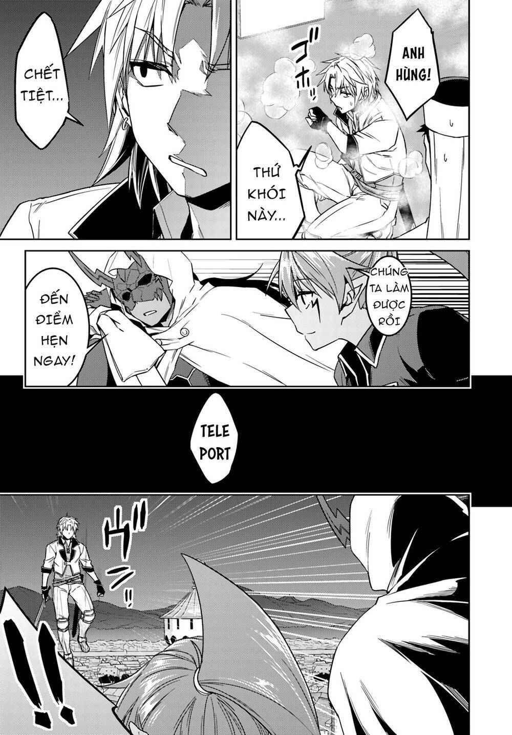 nidome no jinsei wo isekai de chapter 37.5 12