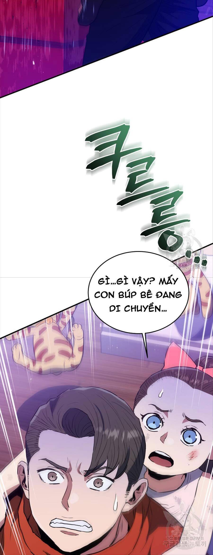 hệ thống oán hận của ta chapter 61 55