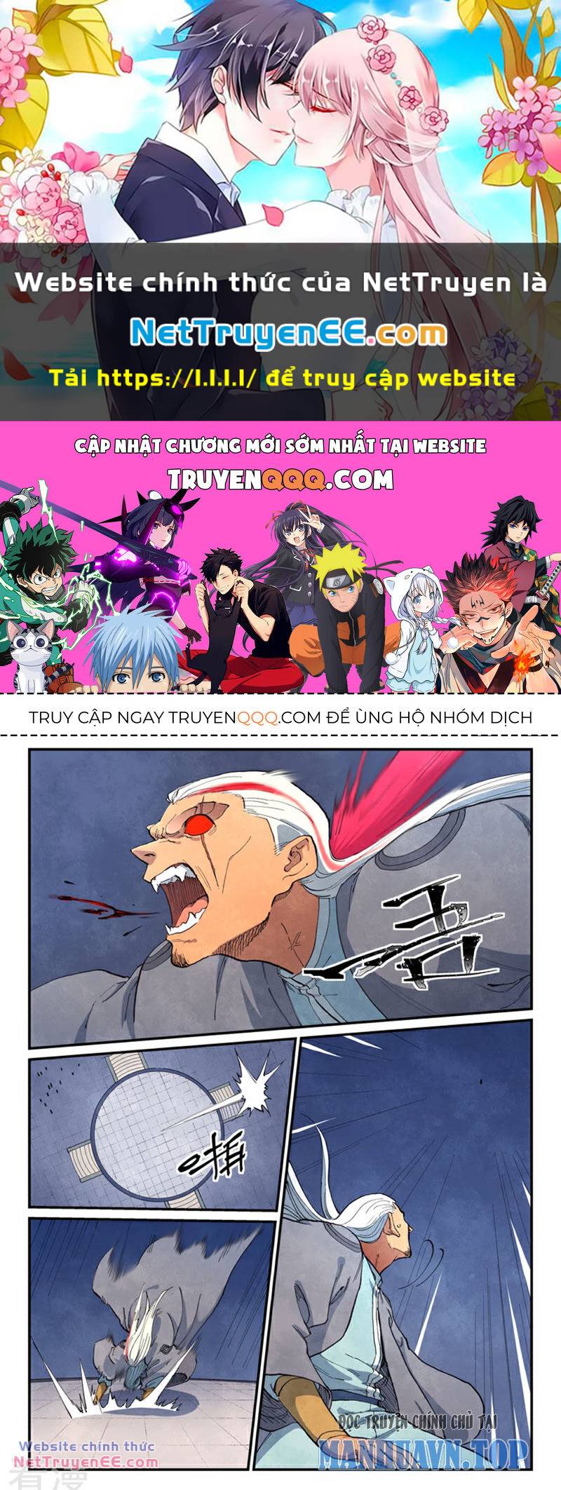 Tinh Võ Thần Quyết Chapter 642 1