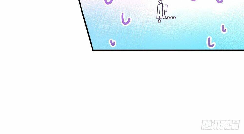 đại thần gaming đơn phương tôi chapter 4 29