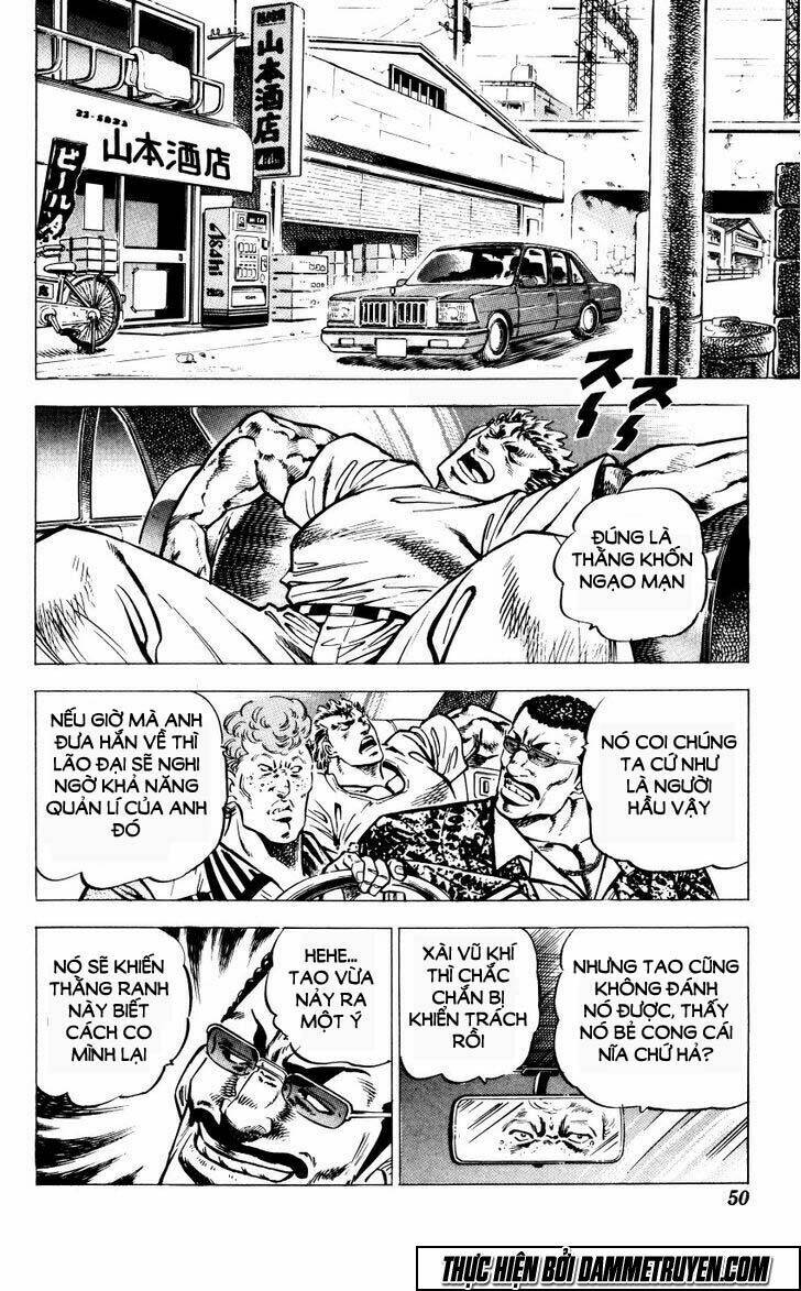 bakudan chapter 1 50