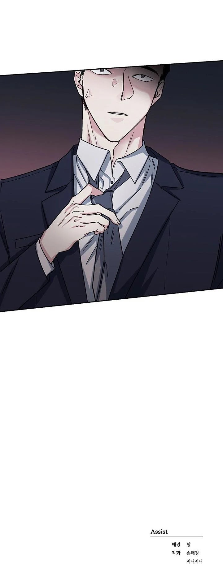 tình yêu kì lạ chapter 8 26