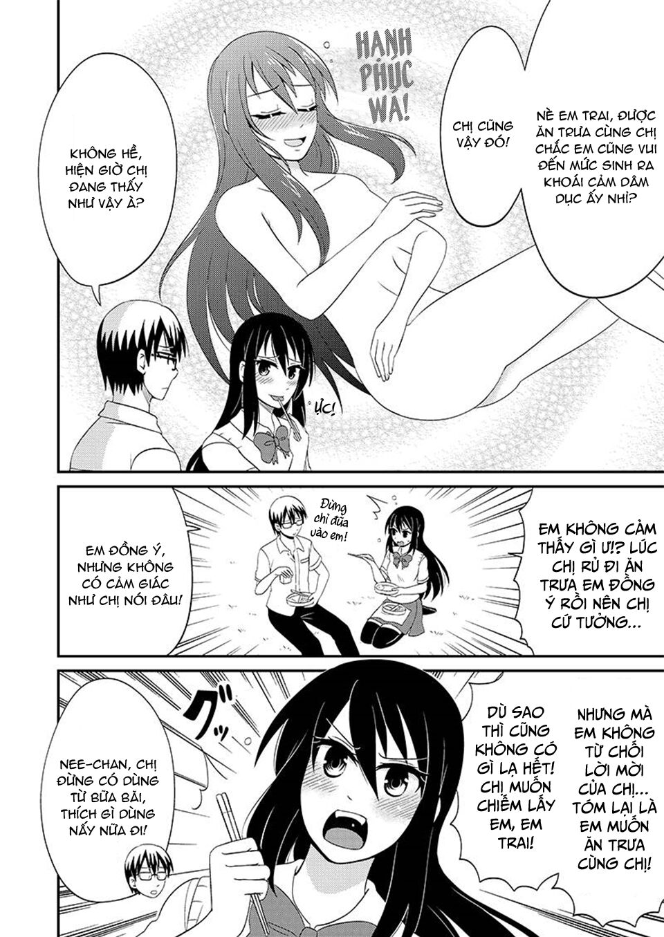 kyoudai hodo chikaku tooimono wa nai chapter 80 2