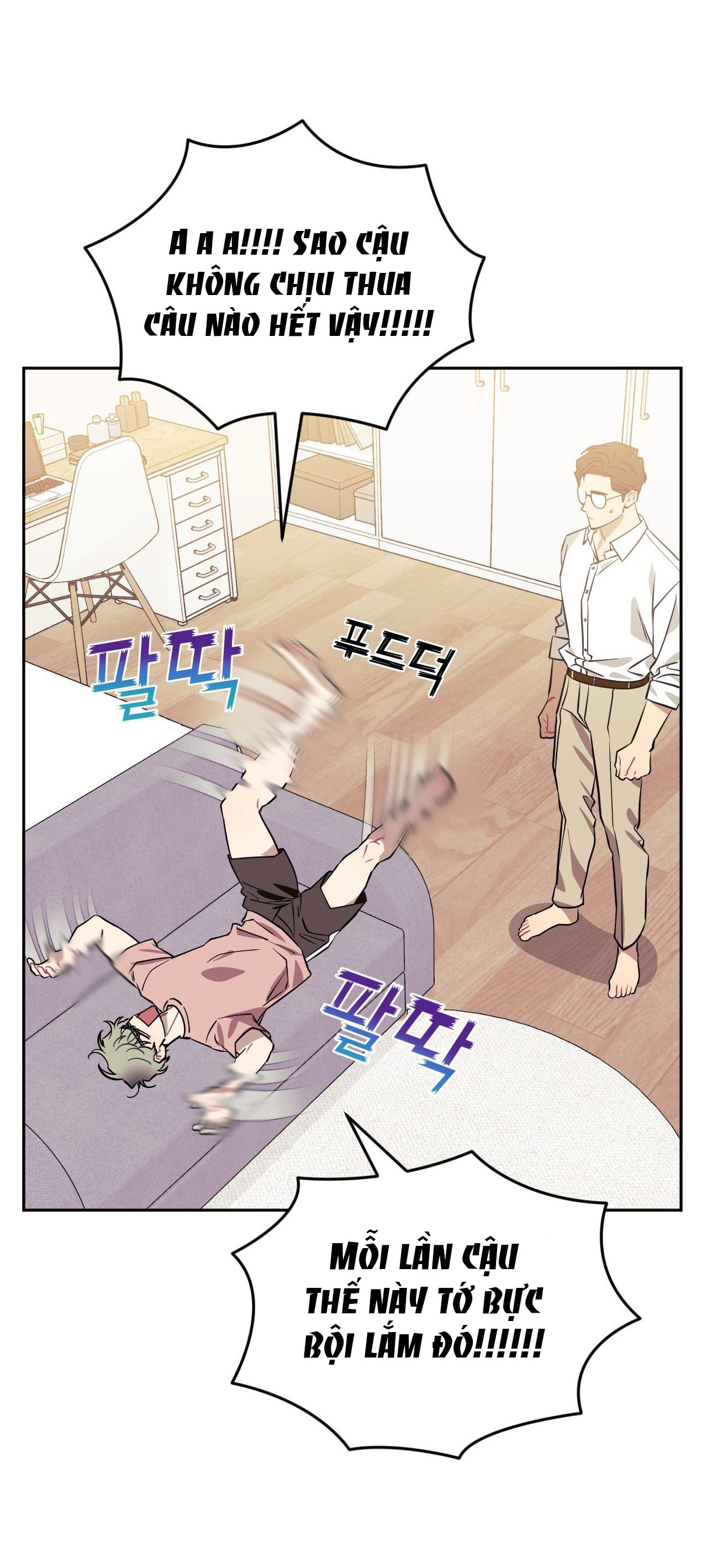 hơn cả bạn bè chapter 80.2 26