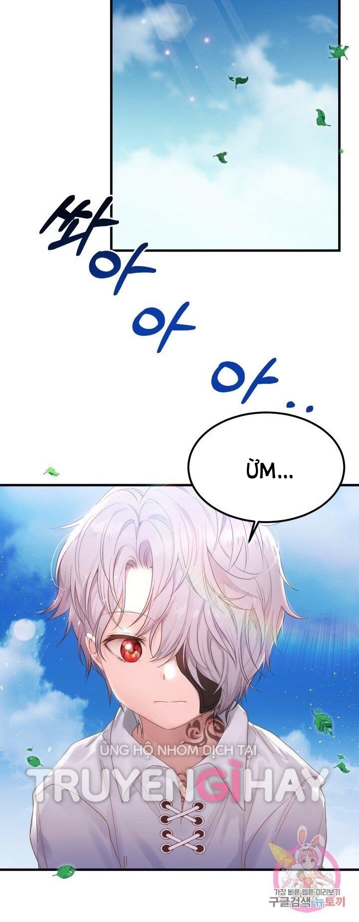 trở thành vợ thái tử quái vật chapter 28.2 19