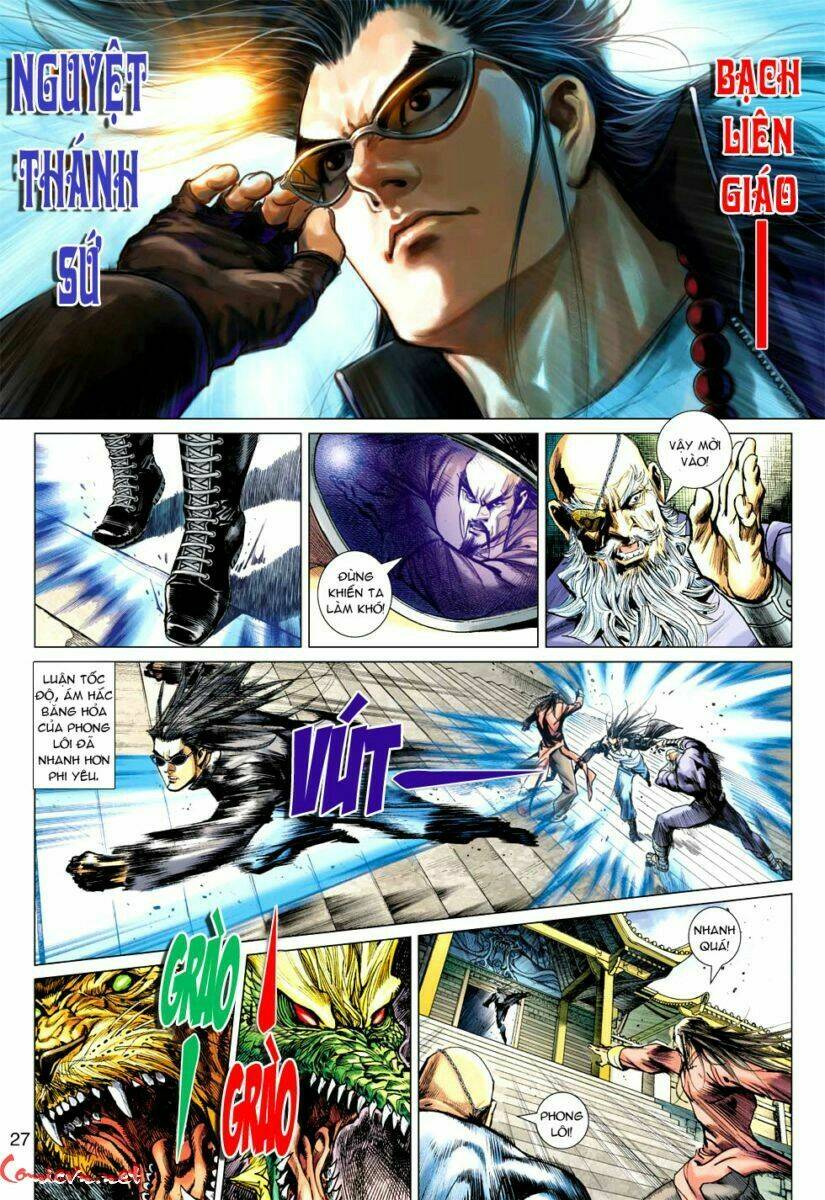 vương phong lôi i chapter 60 26