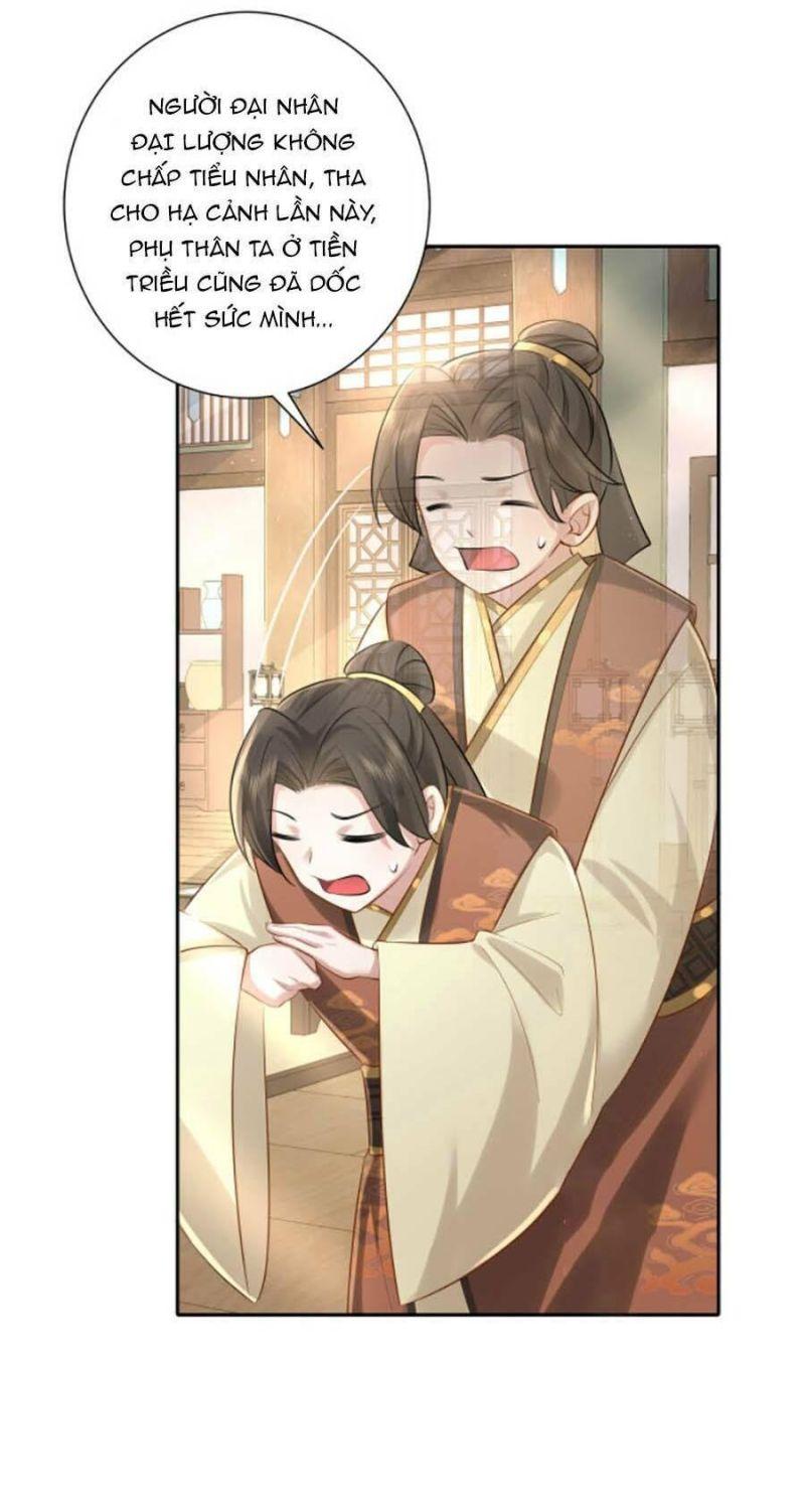 phương thức sinh tồn của công chúa pháo hôi chapter 30 15