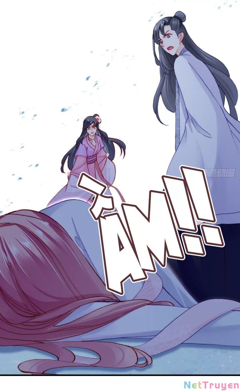 lại bị bệnh chiều chuộng quấn lấy chapter 59 26