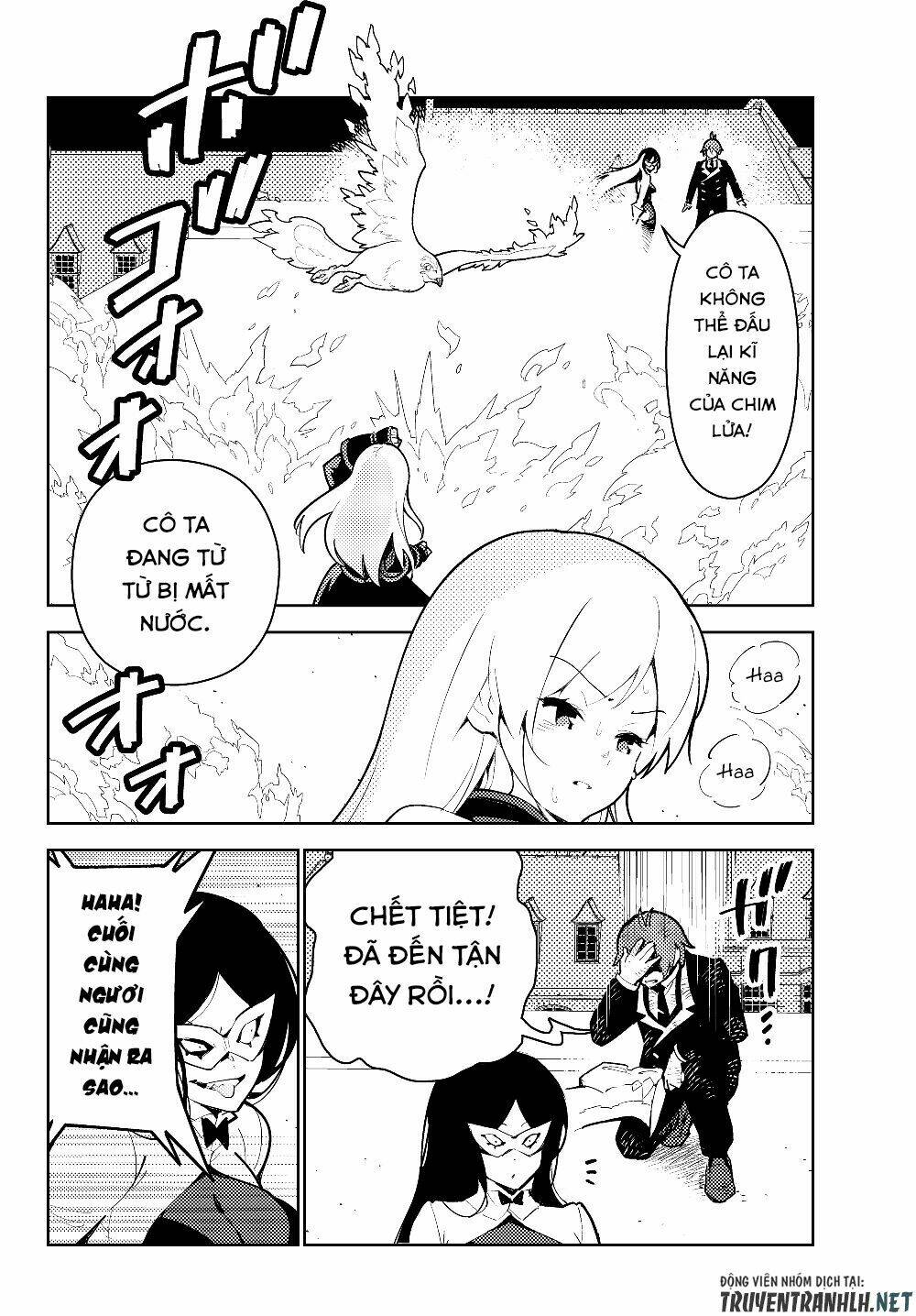 ore dake haireru kakushi dungeon: kossori kitaete sekai saikyou chapter 29.1 20