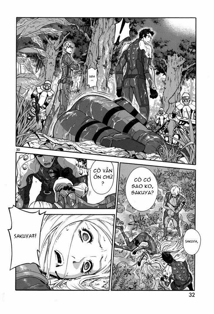 gin no kerberos chapter 1 32